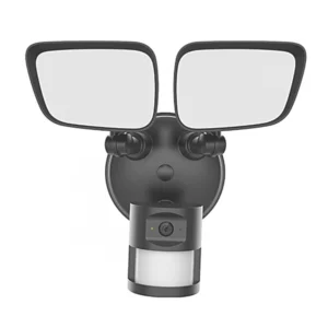 SECURITY  LIGHT  SMART+ 22W  CAMARA
